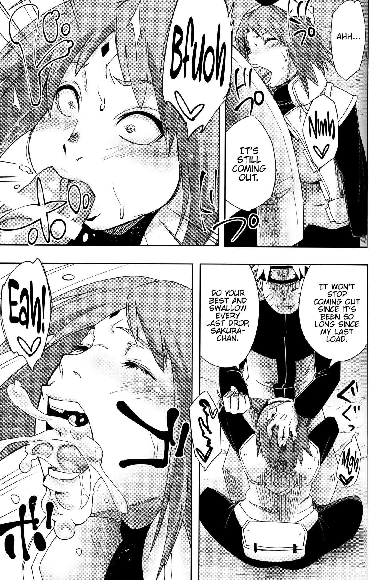 Nanahan no Himatsubushi page 10 full