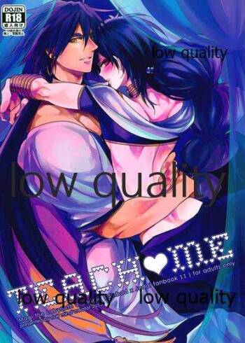 TEACH ME cover