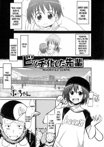 Whorified Senpai cover