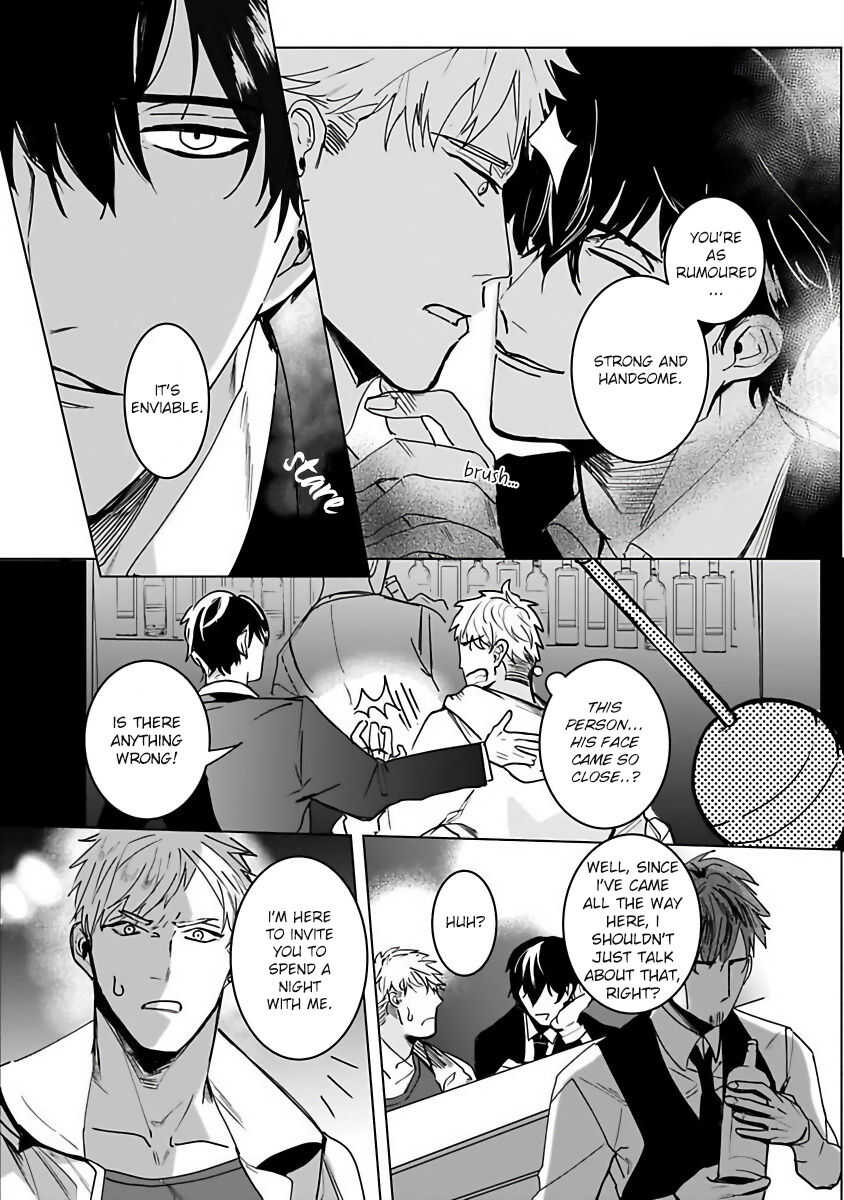 Tora no Ejiki | You are my prey 1-3 page 10 full