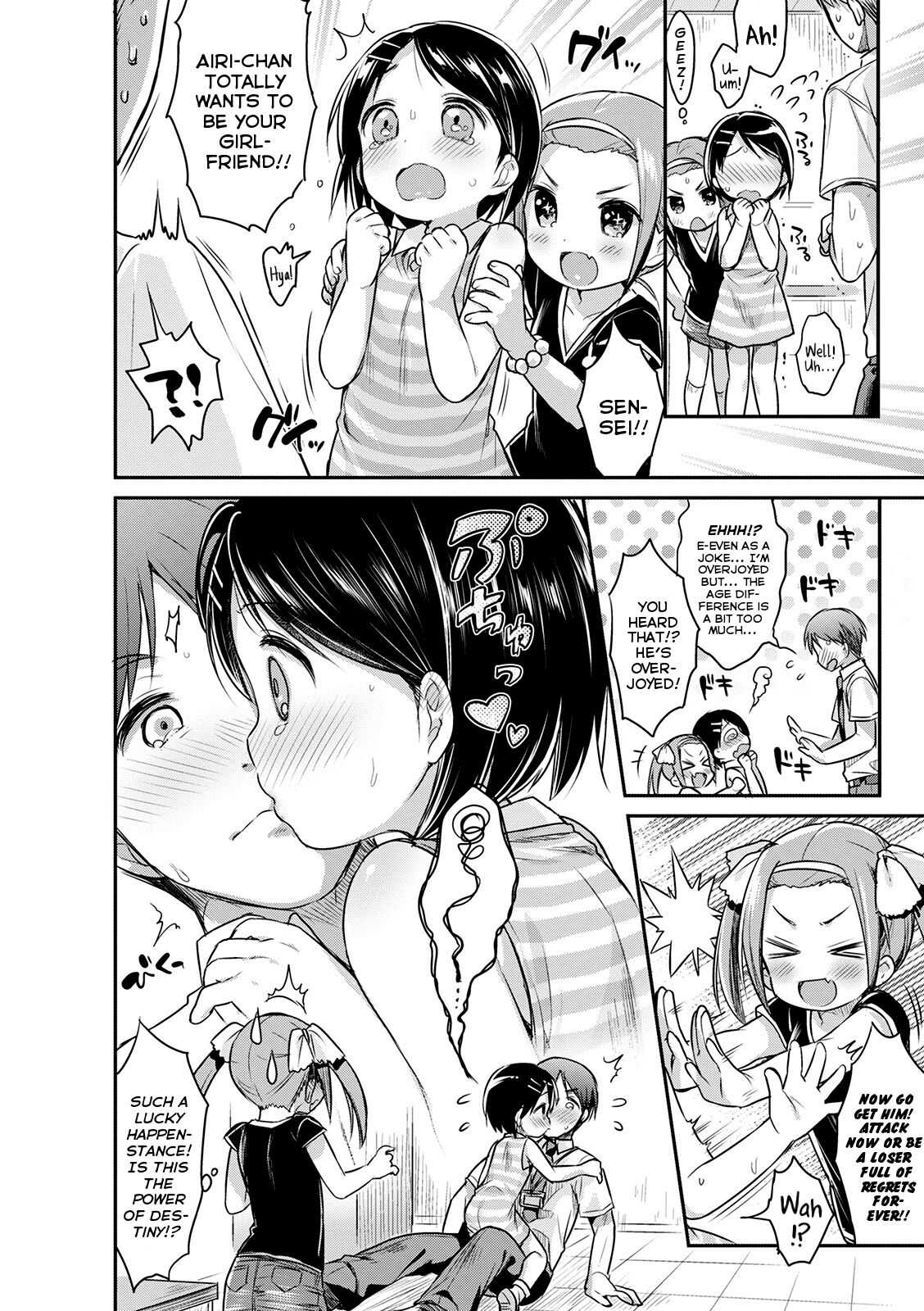 Daisuki Sensation | A Beloved Sensei-tion page 4 full