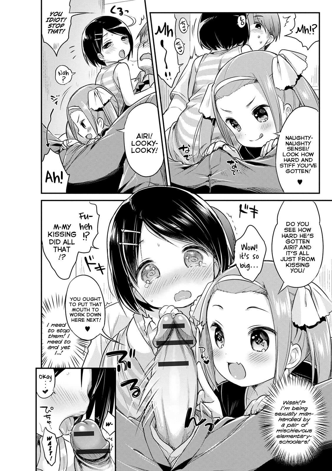 Daisuki Sensation | A Beloved Sensei-tion page 6 full