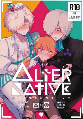 Alternative cover