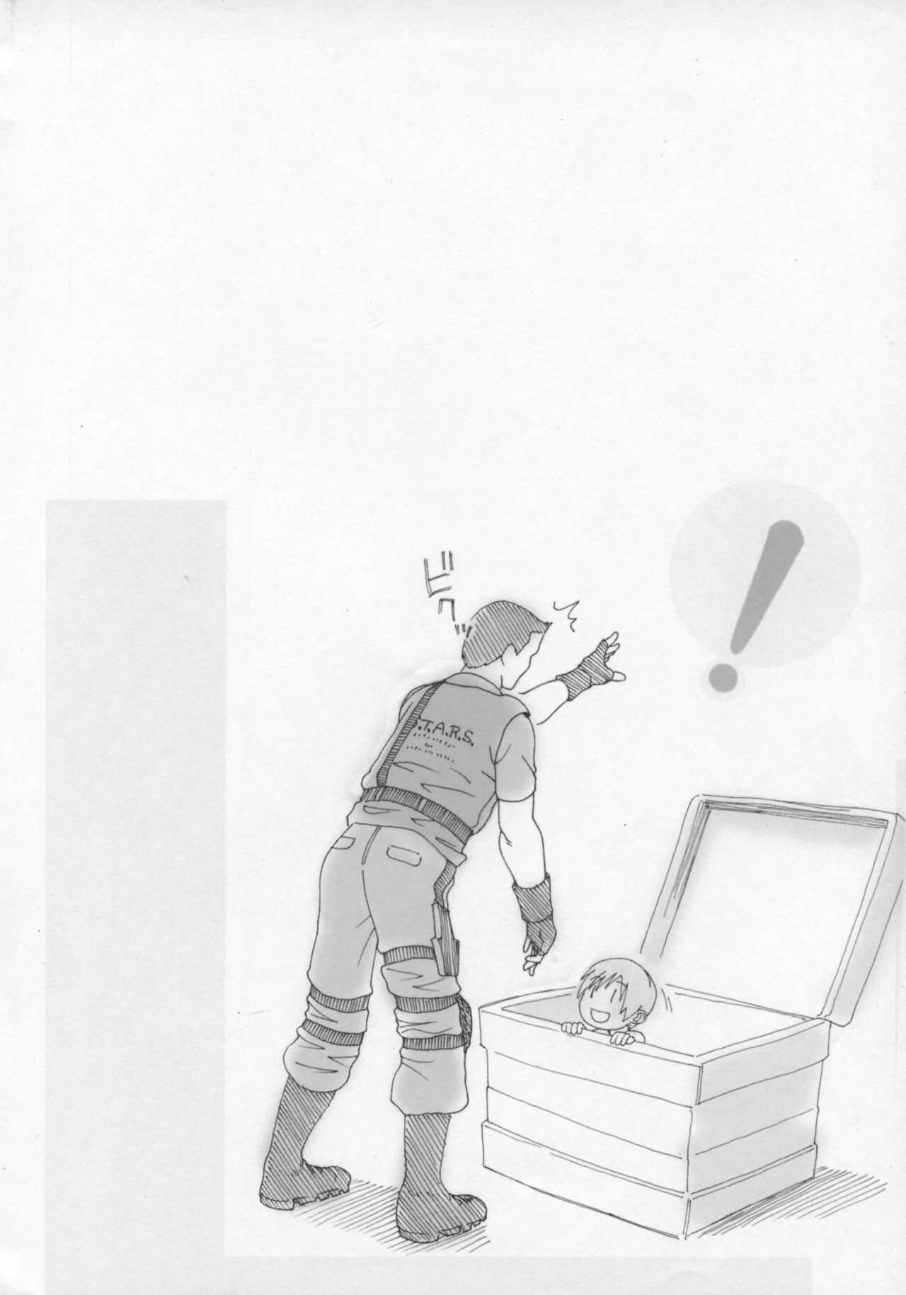 Oshiri-ism 3.0 page 8 full