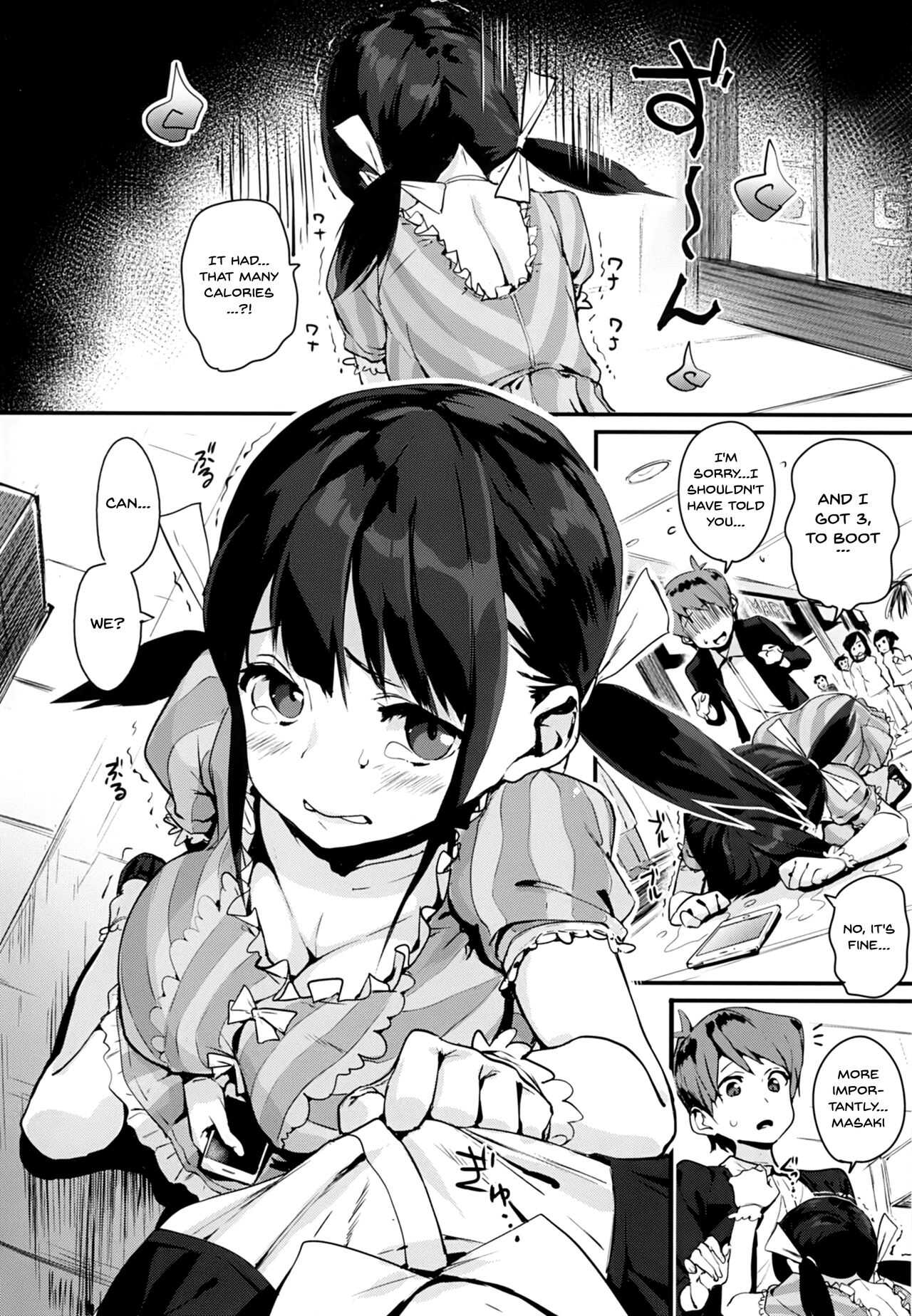 HA SA N DE A GE RU | I'll Squeeze You With These Ch. 1-5 page 6 full