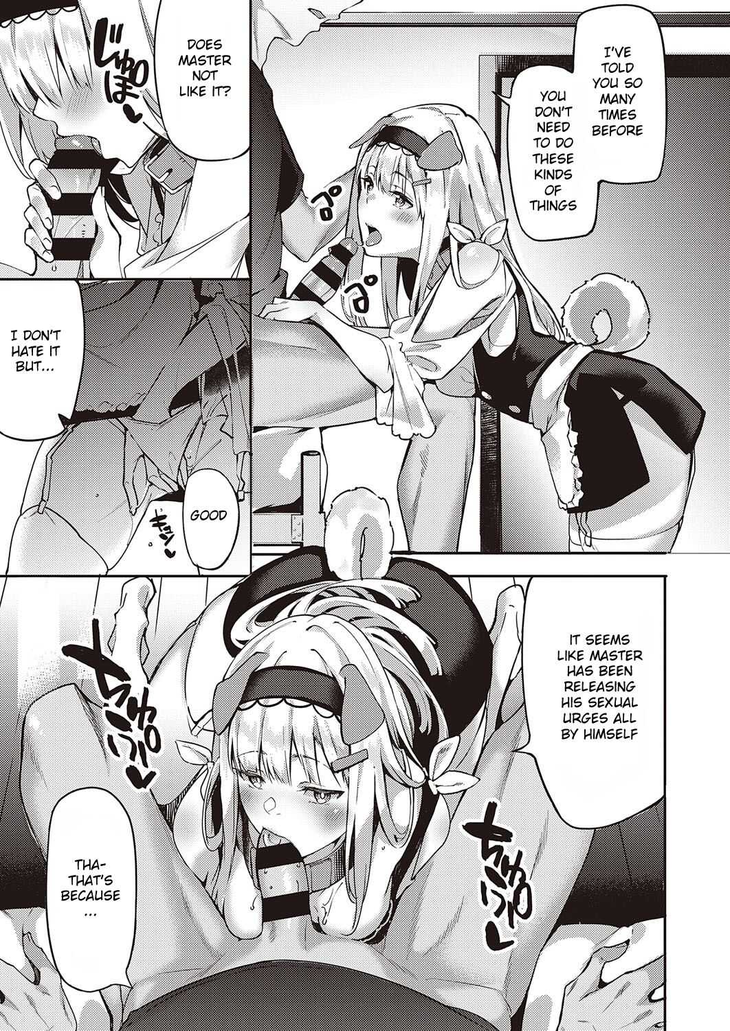 Hatsujou Koinu Akane-chan page 6 full