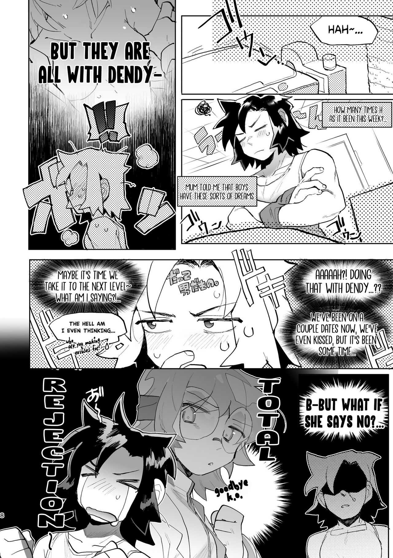Kimi to xx shitai! 2 page 7 full