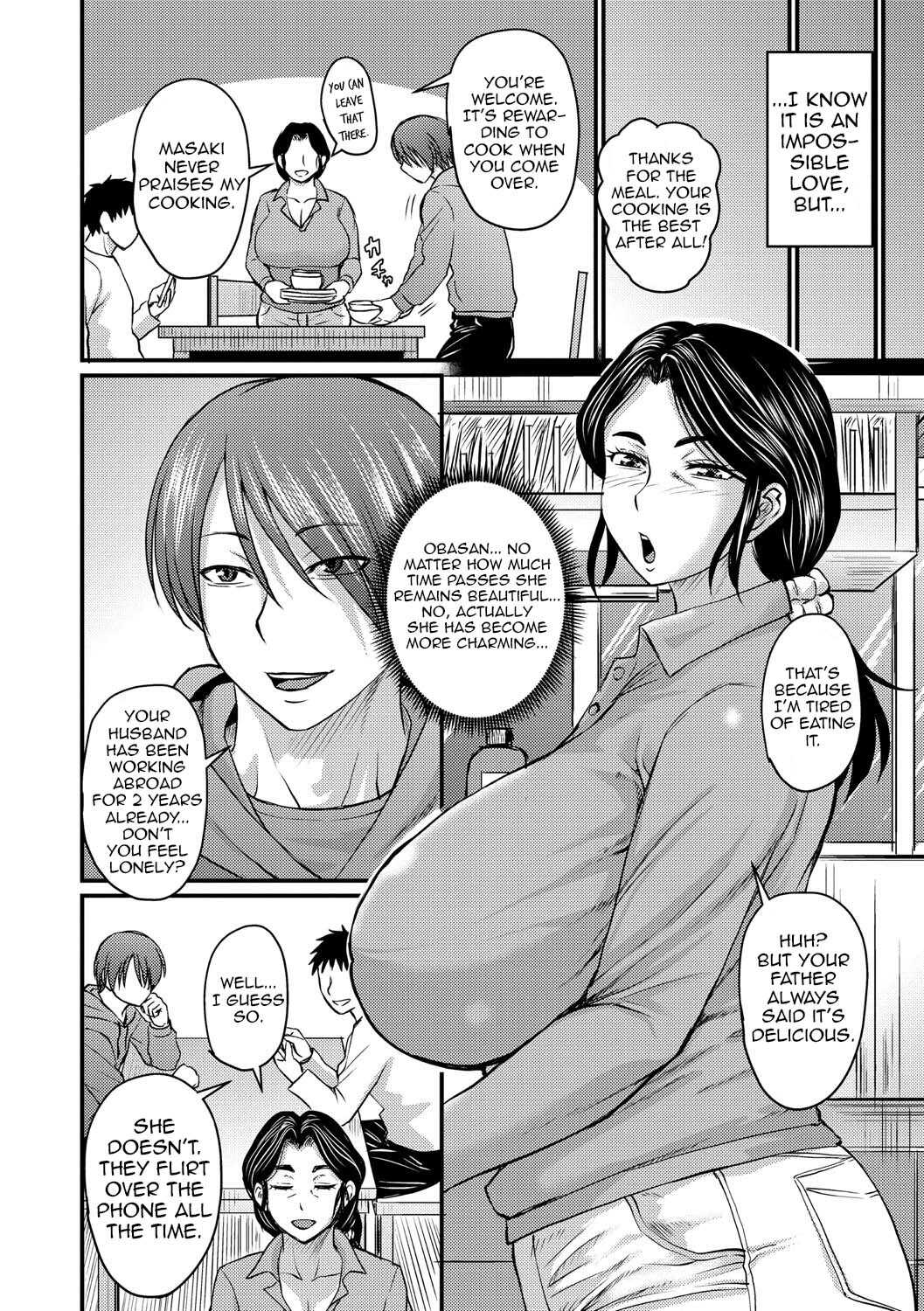 Hatsukoi wa Jukusei Sasete page 2 full