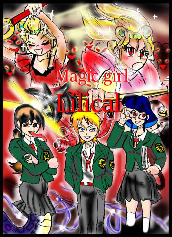 Magical Girl Lyrical 1 -I‘m home cover