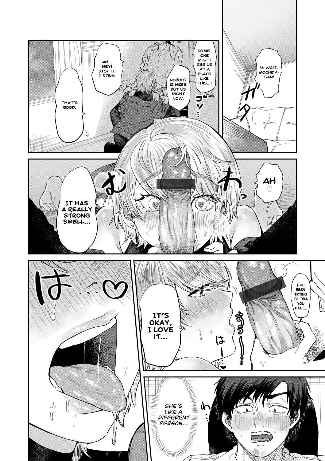 Bijin Gym Tore wa Gaman Dekinai | The Beautiful Gym Trainer Can't Bear With It page 8 full