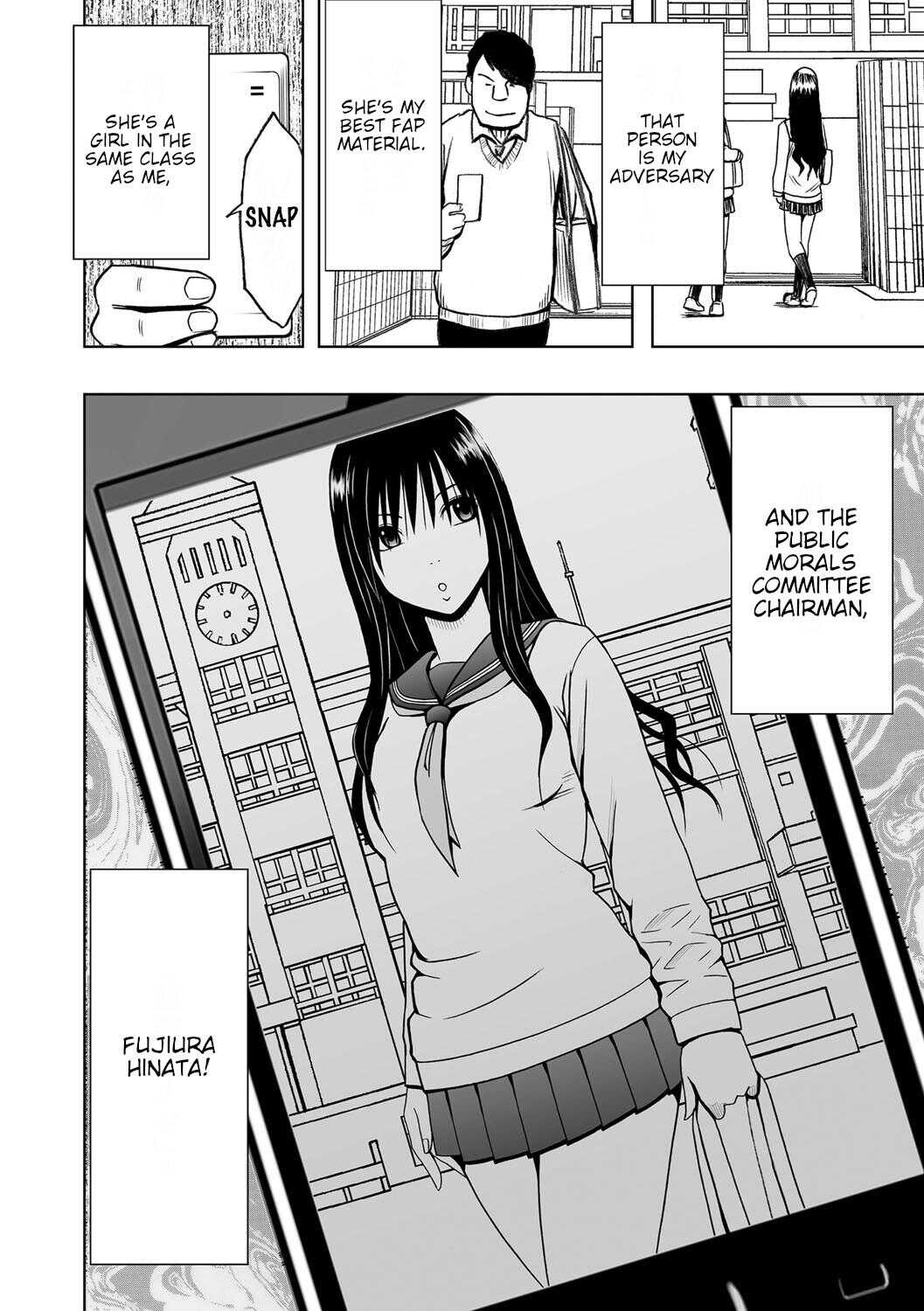 JK Kyousei Sousa  ~Sumaho de Choukikan Moteasobareta Fuuki Iinchou~ page 10 full