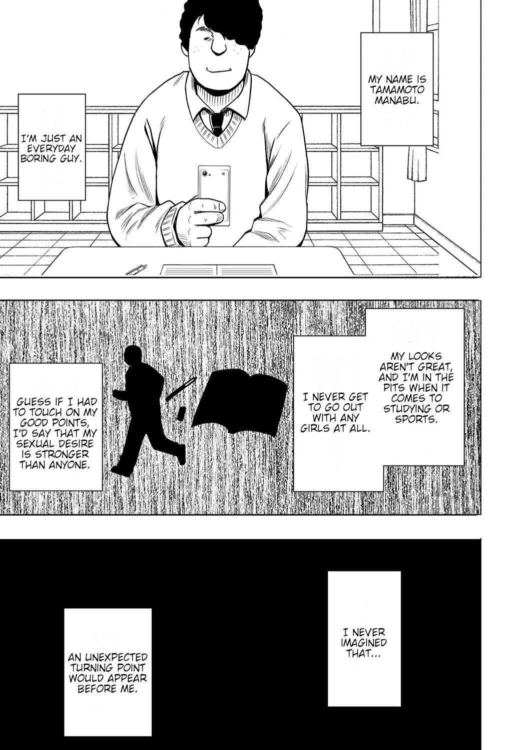 JK Kyousei Sousa  ~Sumaho de Choukikan Moteasobareta Fuuki Iinchou~ page 5 full