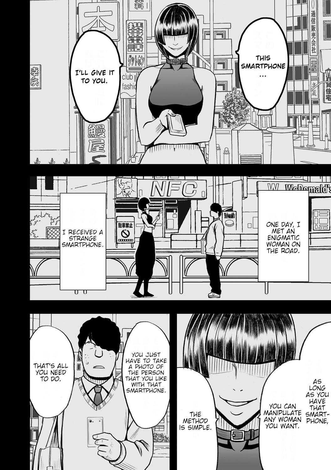 JK Kyousei Sousa  ~Sumaho de Choukikan Moteasobareta Fuuki Iinchou~ page 6 full