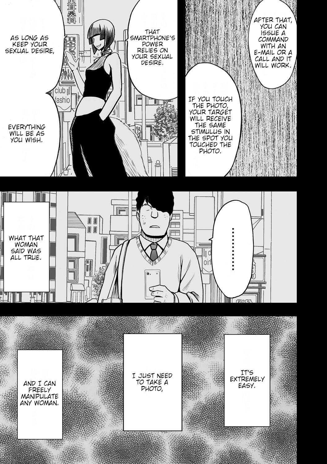 JK Kyousei Sousa  ~Sumaho de Choukikan Moteasobareta Fuuki Iinchou~ page 7 full