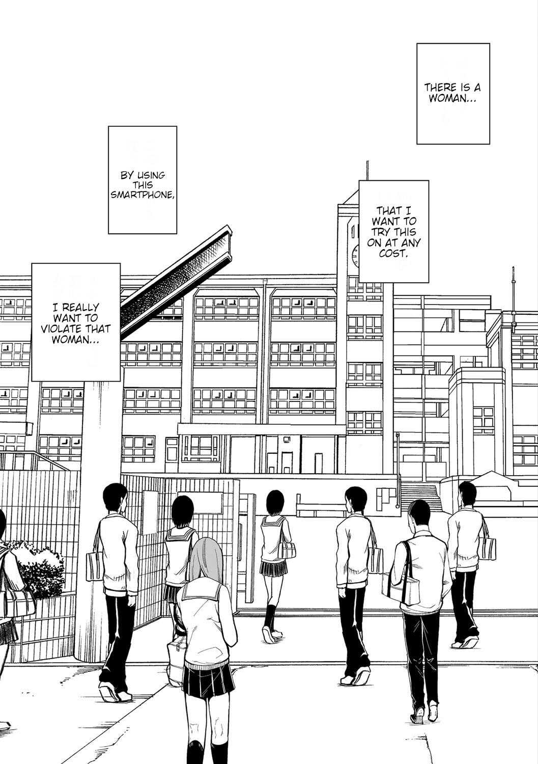 JK Kyousei Sousa  ~Sumaho de Choukikan Moteasobareta Fuuki Iinchou~ page 9 full