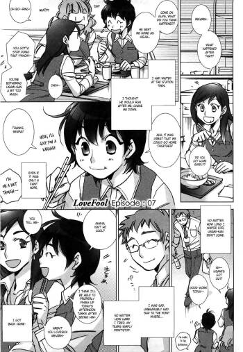 Love Fool Ch. 7 cover
