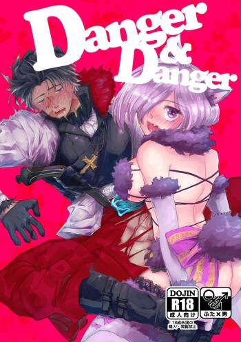 Danger & Danger cover