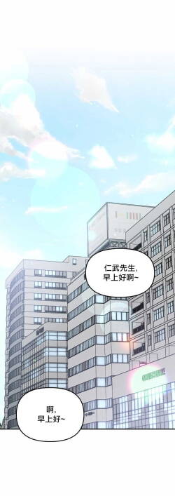 奇妙玩具来袭 01-02 Chinese