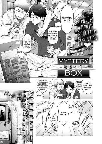 Mystery Box  -Himitsu no Hako- cover