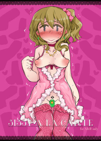 "SISSY A LA CARTE 5"  ~Netorare Otokonoko, Teisoutai Kanri Mesuka Choukyou~ cover