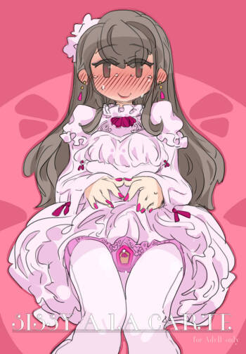 "SISSY A LA CARTE 16"  ~Netorare Otokonoko, Teisoutai Kanri Mesuka Choukyou~ cover