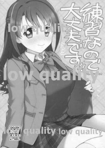 Renshuu nanode Daijoubu desu! cover
