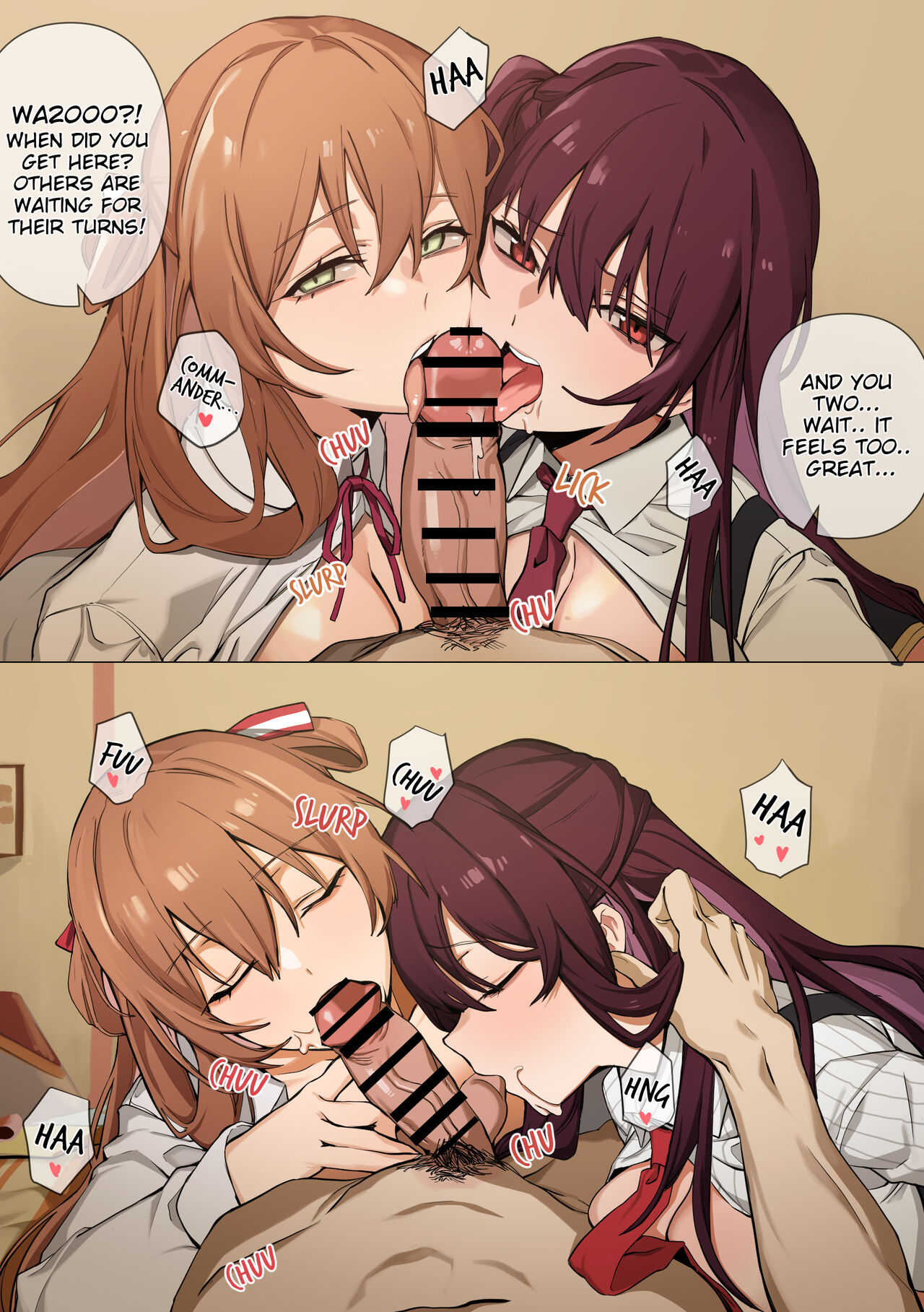 만화 page 3 full