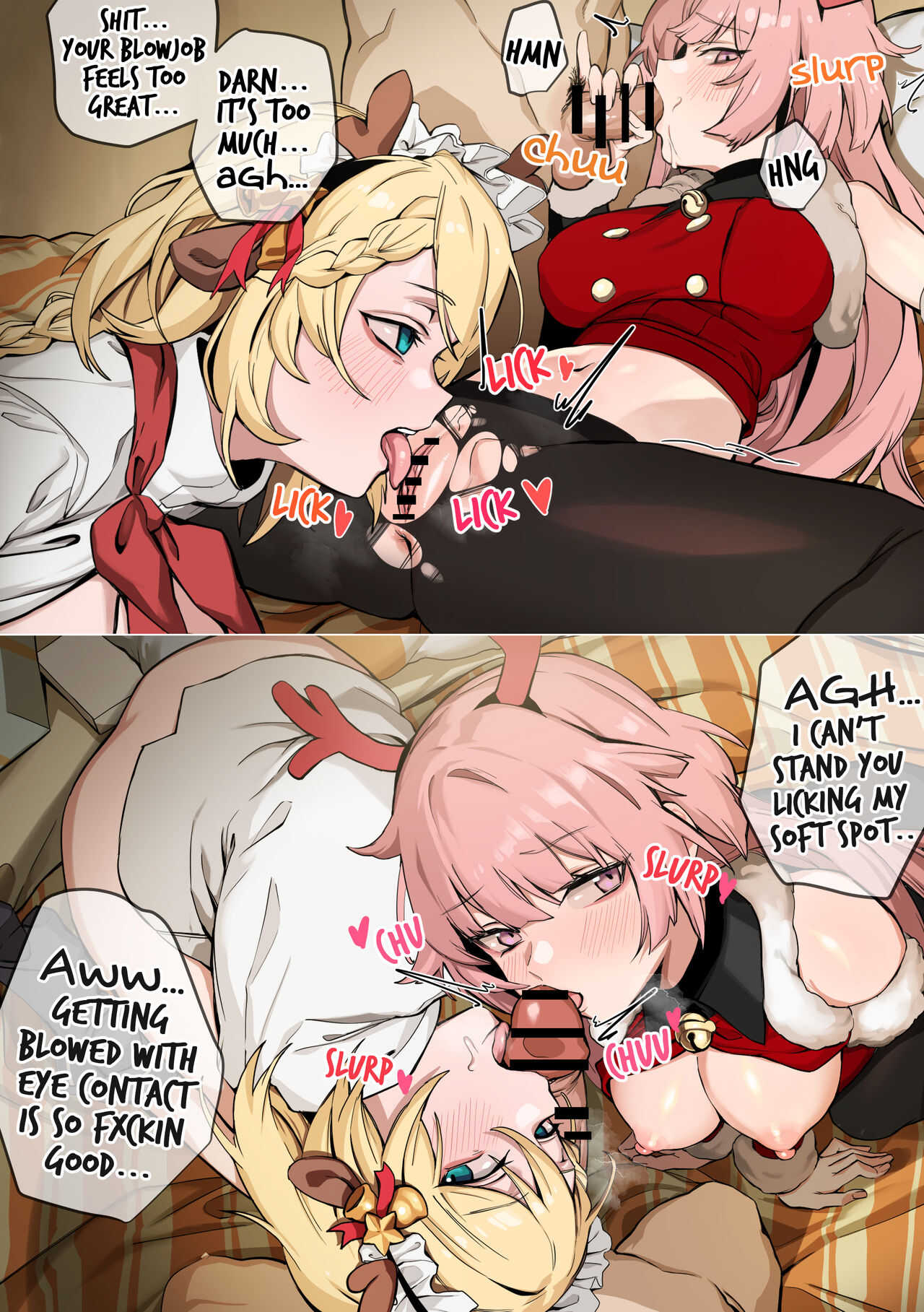 만화 page 7 full