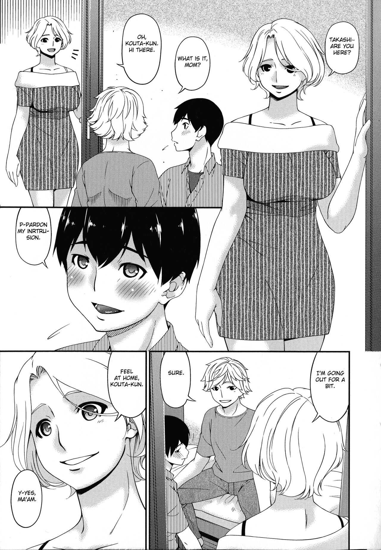 Madoromi Toromi Chapters 1-5 page 6 full