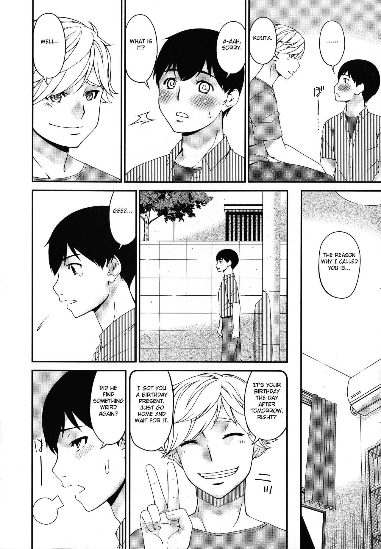 Madoromi Toromi Chapters 1-5 page 7 full