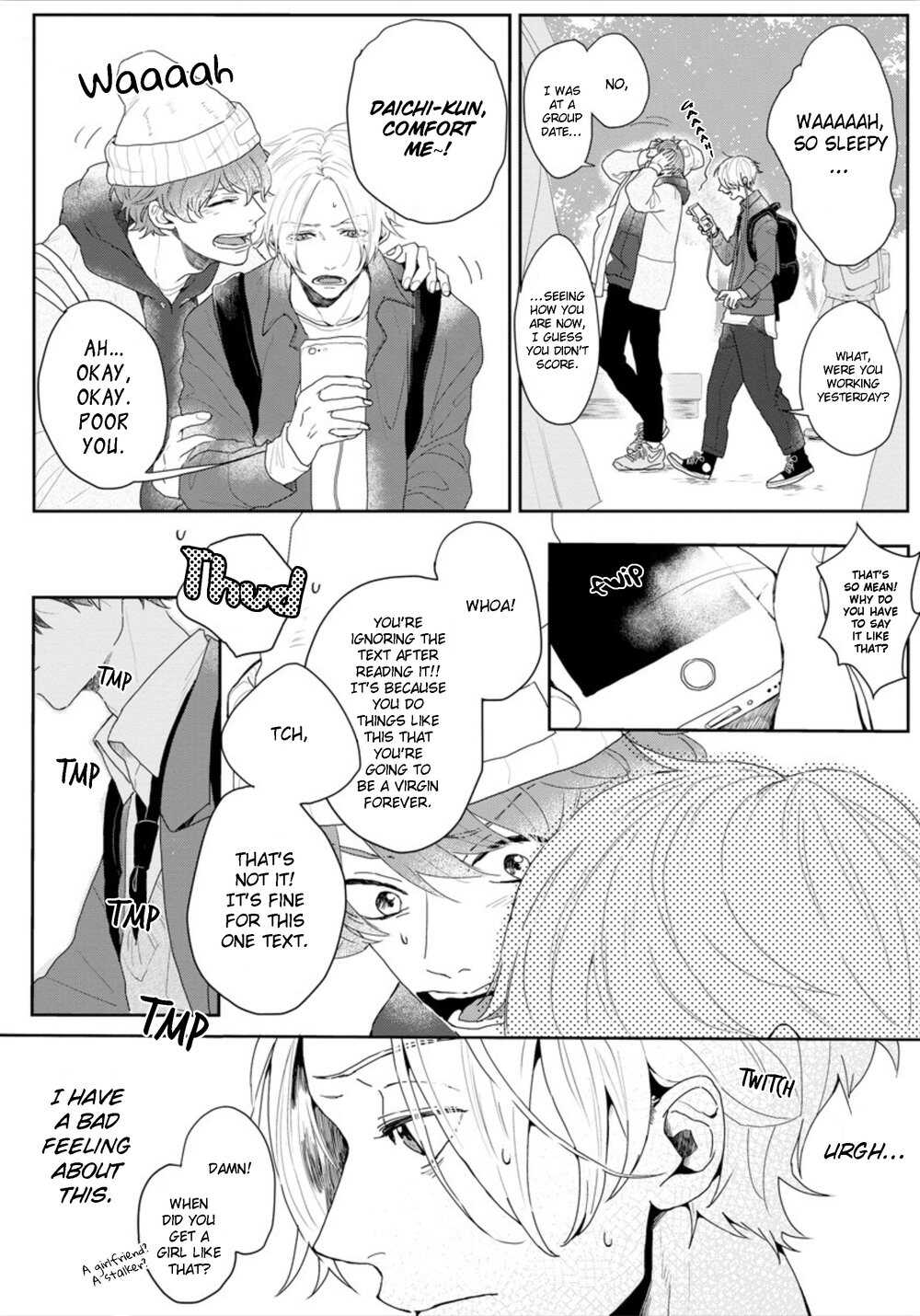 Amaikoe wa Saidai Volume de | Be careful of the eccentric boy 1-2 page 5 full