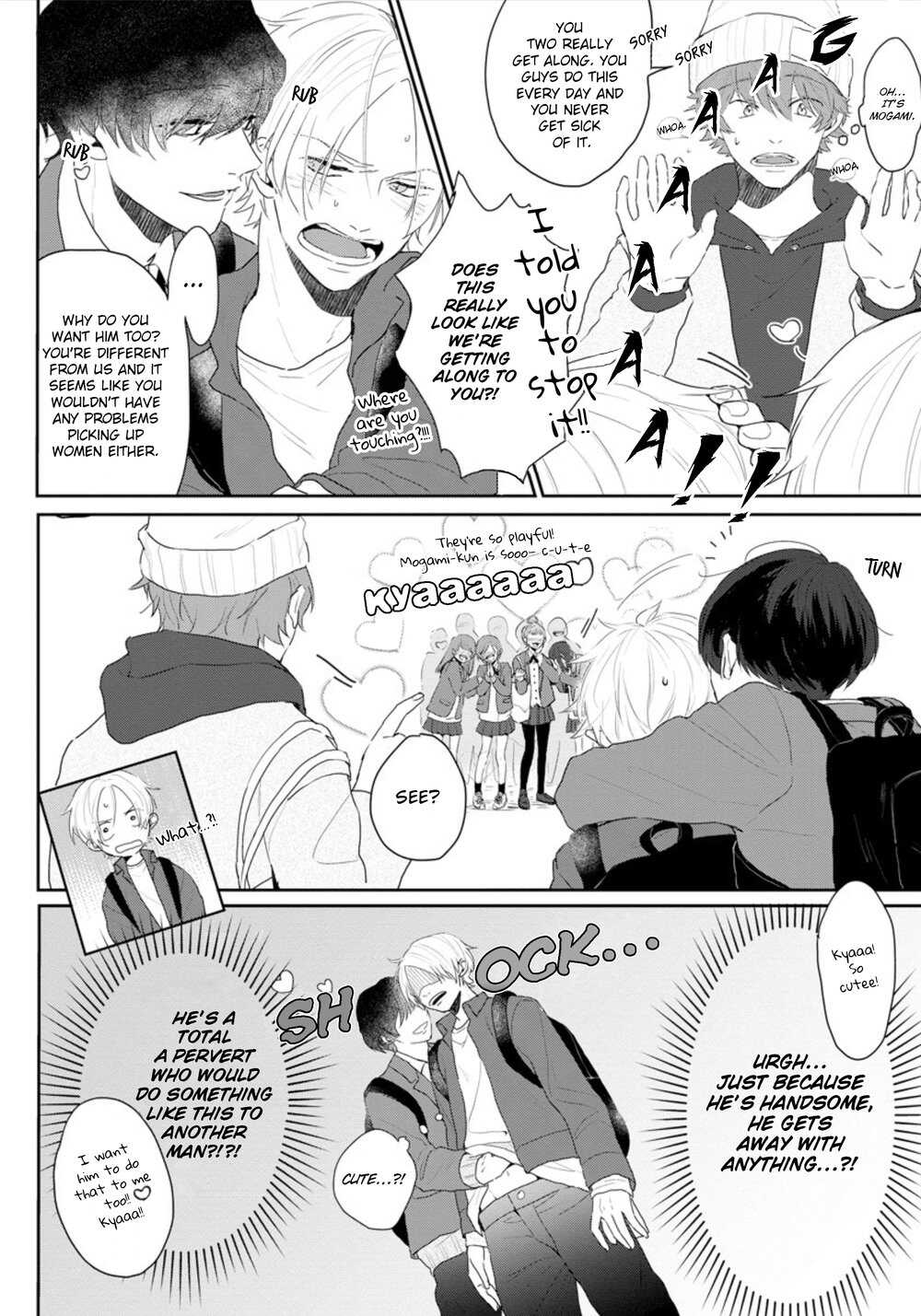 Amaikoe wa Saidai Volume de | Be careful of the eccentric boy 1-2 page 7 full