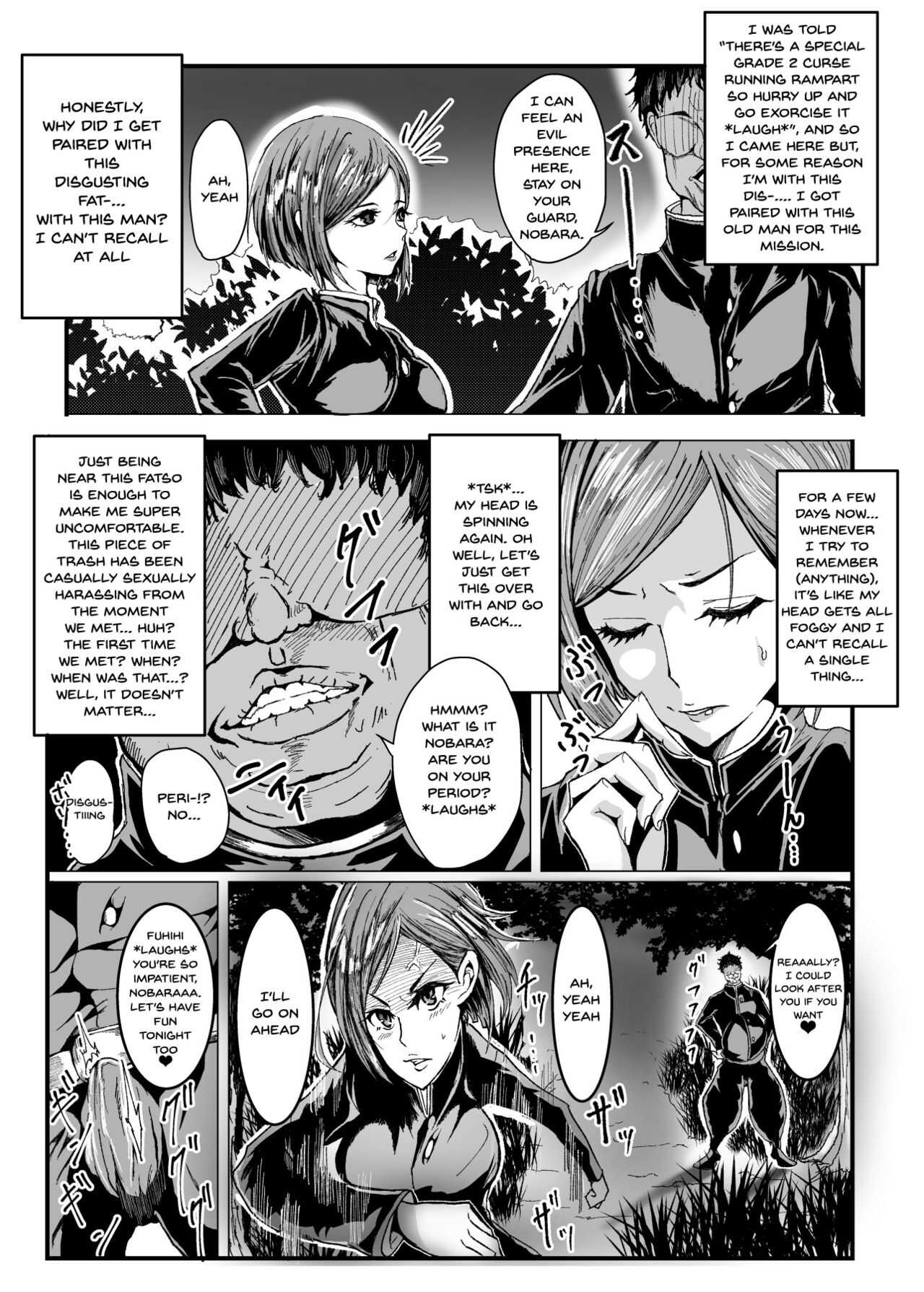 nobara-chan's common sense modification page 4 full