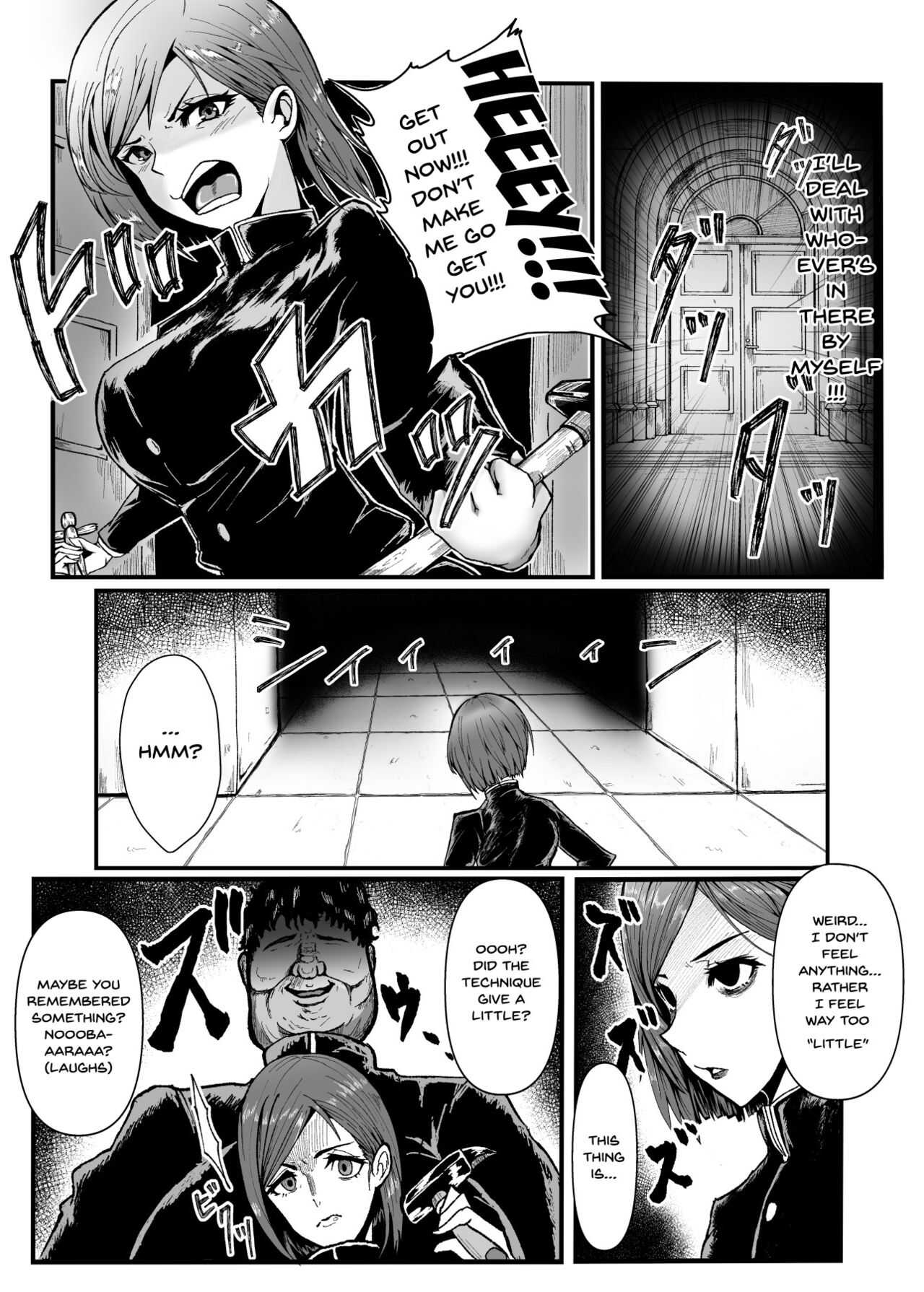 nobara-chan's common sense modification page 5 full