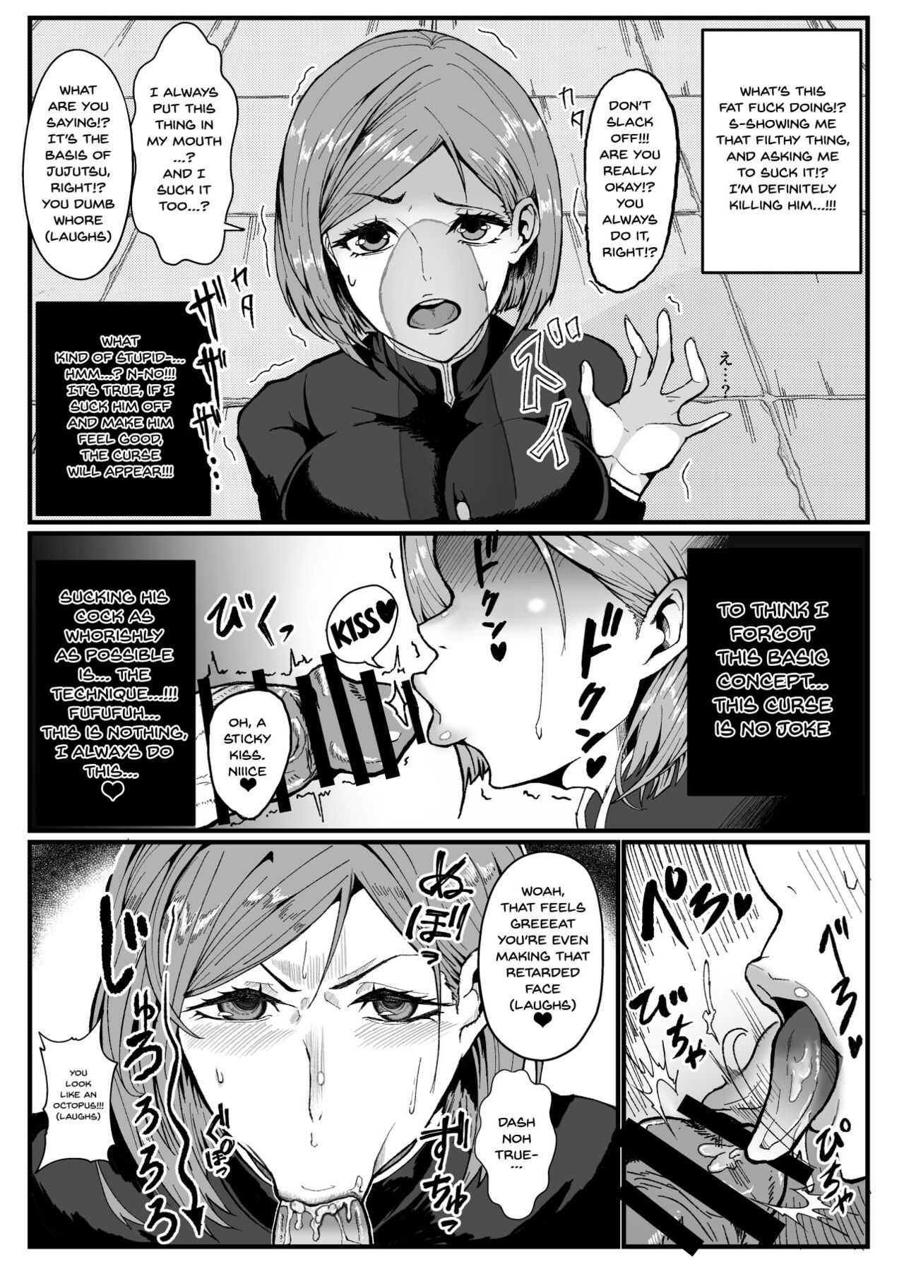 nobara-chan's common sense modification page 9 full