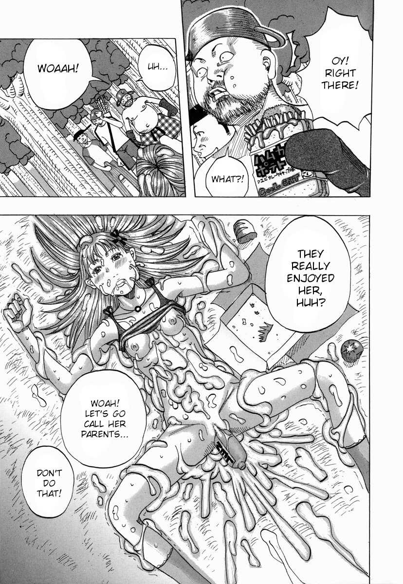 Nankai no kotou MURAMURA page 9 full