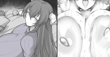 Meru-chan Analogue Manga Kansei-ban cover