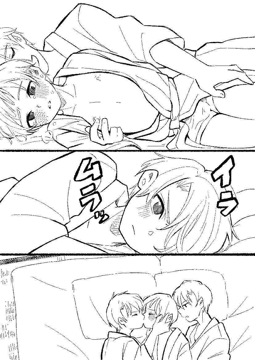Sore Kara Wa Tamani 3 Nin De Suru. page 5 full
