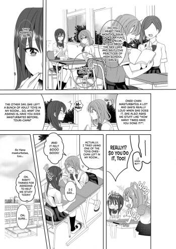A Secret Love Triangle | Himitsu no Triangle Love cover