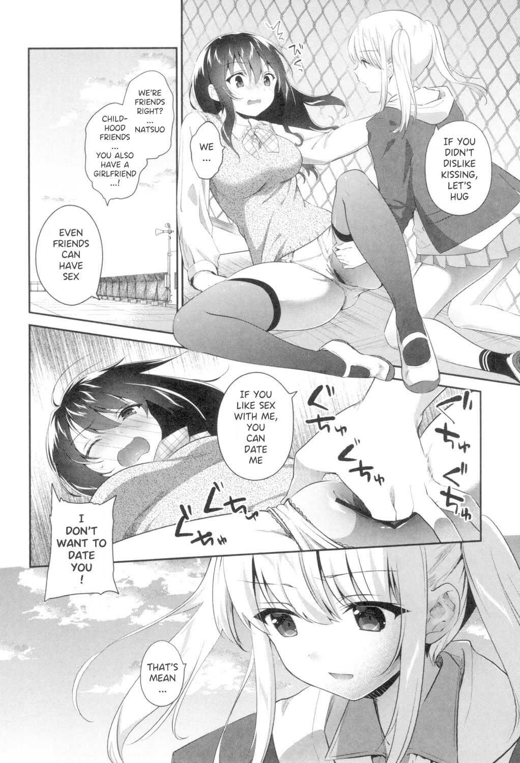 Tomodachi no Owarikata page 8 full