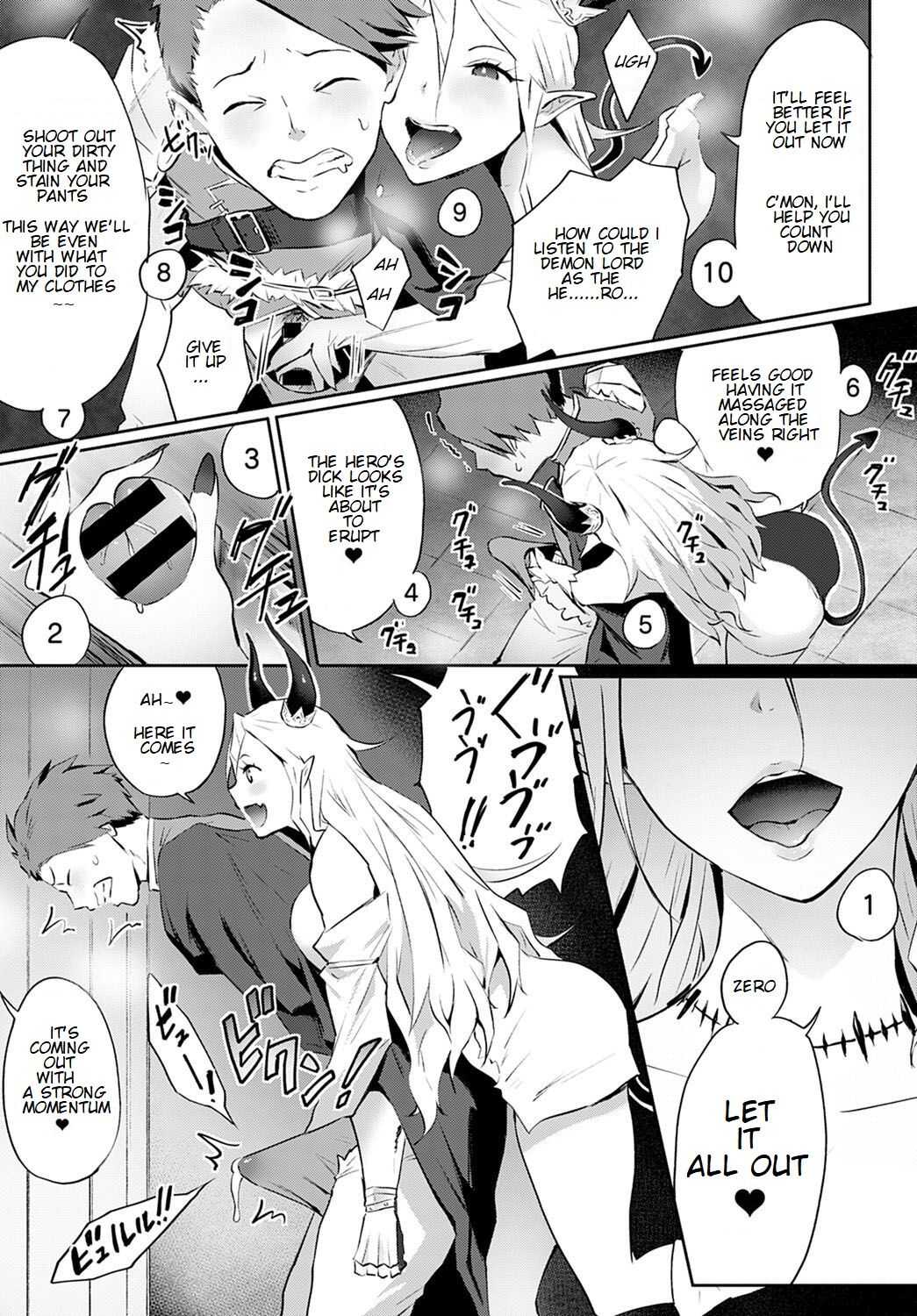 Omae no You na Maou ga Iru ka!! | How Can There Be a Demon Lord Like You!! page 9 full