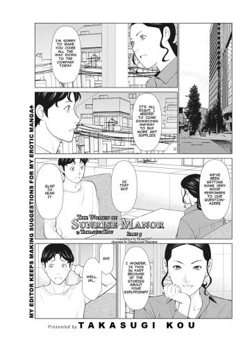 Hinodesou no Onna-tachi | Women of Sunrise Manor Ch. 5 cover