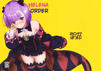 Helena Order cover