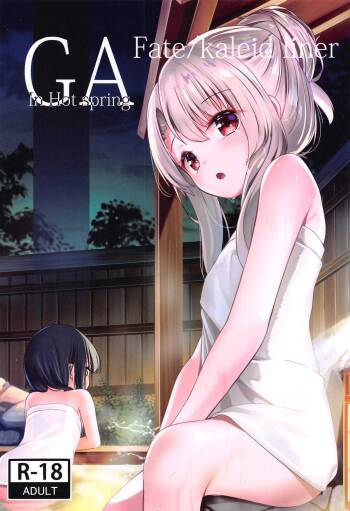 GA Fate/kaleid liner In Hot spring cover