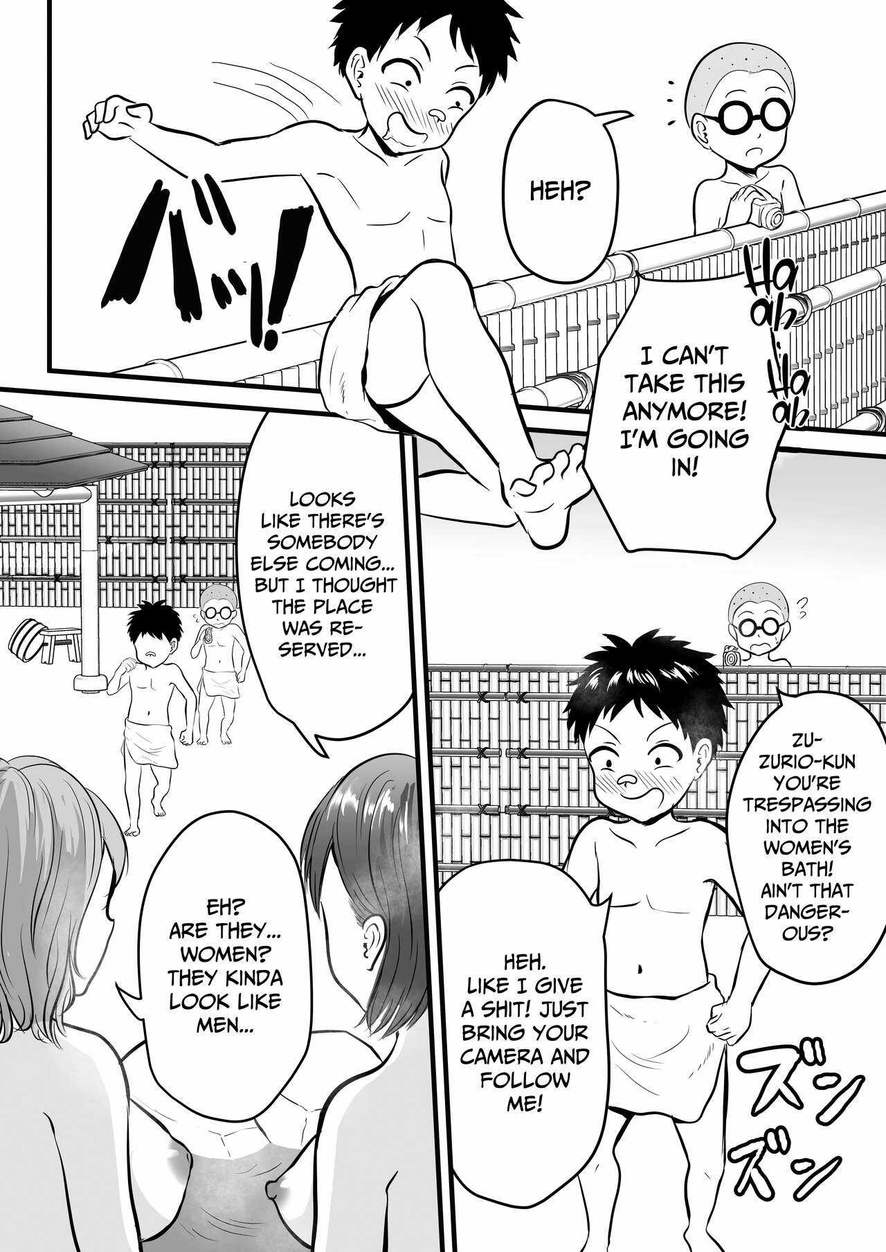 Onsen Ryokan de Zurineta Shuushuu Mission! | The Hot Springs Inn Fap Material Gathering Mission! page 6 full