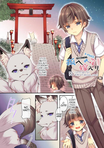 Kitsune e Yomeiri | Becoming a Fox‘s Wife cover