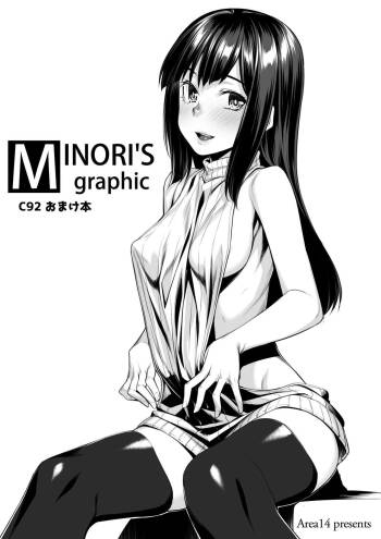 MINORI‘S graphic C92 Omakebon cover