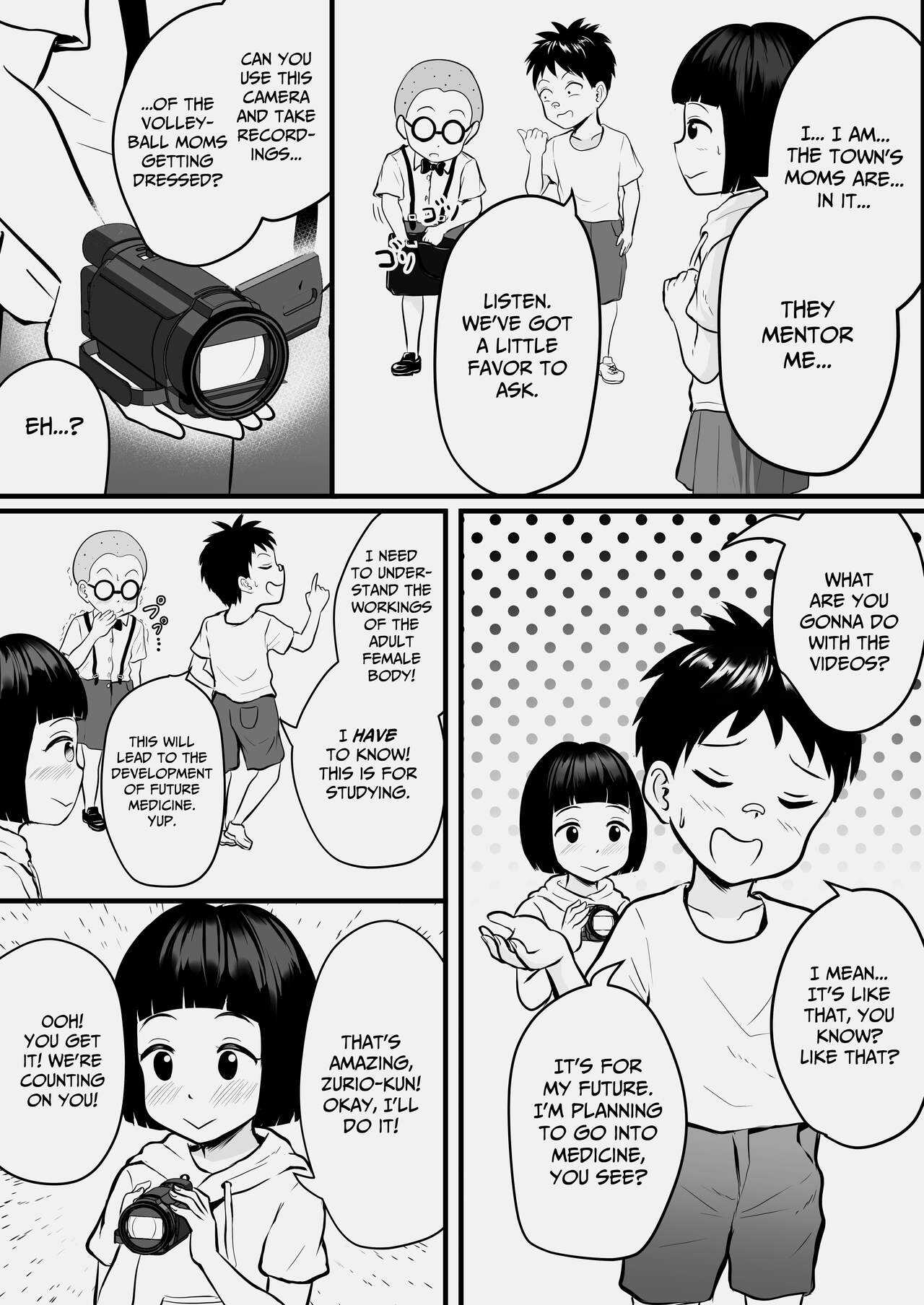 Tensai Onna Tousatsushi Mojiko no Camera Sennyuu Mission! | Mojiko The Genius Voyeur Camerawoman's Infiltration Mission! page 4 full