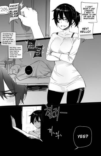 05/2021 reward cover