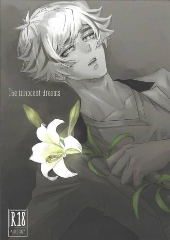 The innocent dreams cover